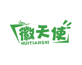 徽天使