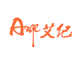 ARGE 艾纪