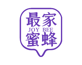 最家JOY BEE蜜蜂