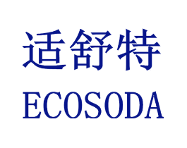 适舒特 ECOSODA