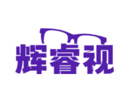 辉睿视