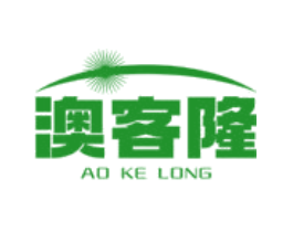 澳客隆