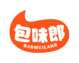包味郎