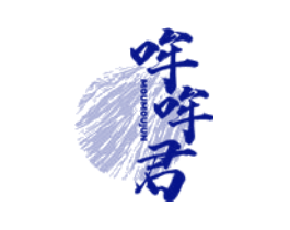 哞哞君