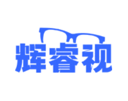辉睿视
