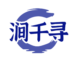 涧千寻