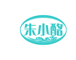 朱小酩