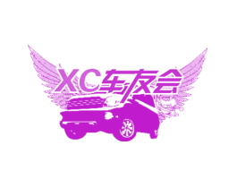 XC 车友会