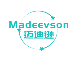 MADEEVSON 迈迪逊