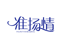 淮扬情