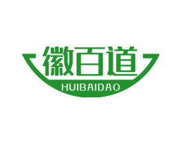 徽百道