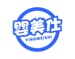 婴美仕