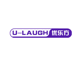U-LAUGH 优乐方