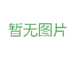 达瑞克