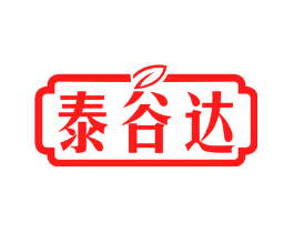 泰谷达