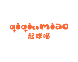 起球喵