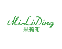 米莉町