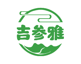 吉参雅