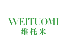 维托米
