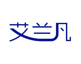 艾兰凡