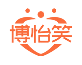 博怡笑
