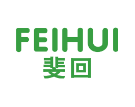 斐回