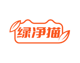 绿净猫