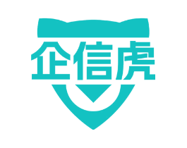 企信虎