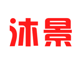 沐景