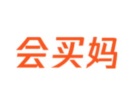 会买妈