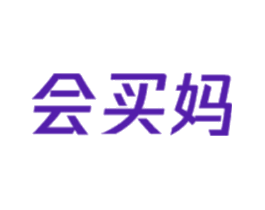会买妈