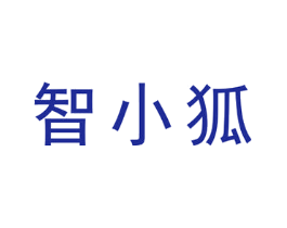 智小狐