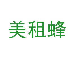 美租蜂
