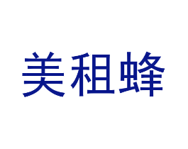 美租蜂