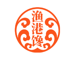 渔港馋