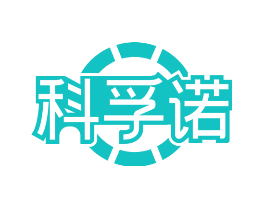 科孚诺