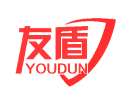 友盾