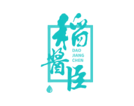 稻酱臣