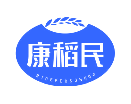 康稻民 RICEPERSONHOO