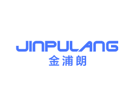 金浦朗