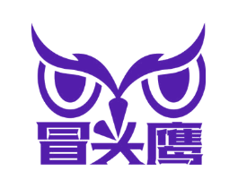 冒头鹰
