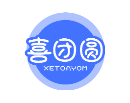 喜团圆 XETOAYOM