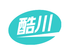 酷川
