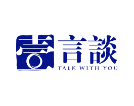 言谈 TALK WITH YOU