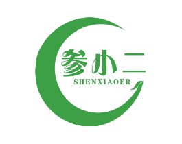 参小二