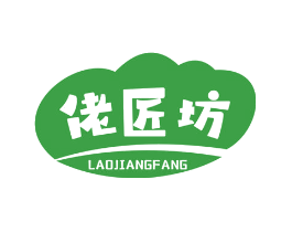 佬匠坊