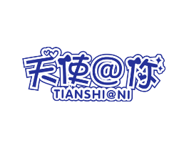 天使@你