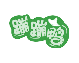 蹦蹦鸭