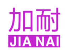 加耐