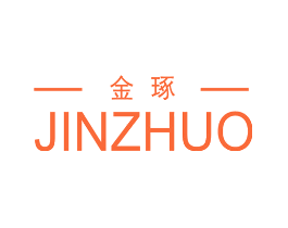 金琢 JINZHUO